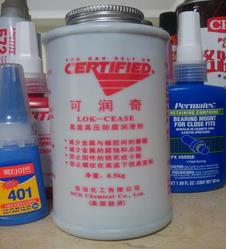 美國安治化工可潤奇 高溫高壓防銹密封潤滑保護劑