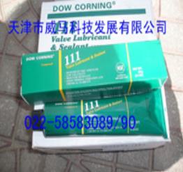 DOW CORNING 111/道康寧DC111密封硅脂