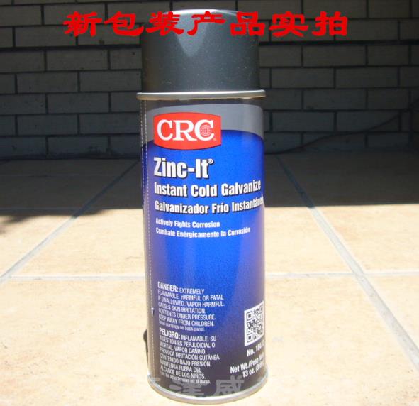 CRC18412 冷鍍鋅漆Zinc-It? Instant Cold Galvanize