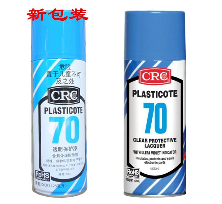 CRC70 PLASTICOTE線路板透明保護劑