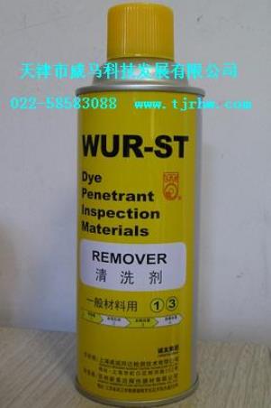 WUR-ST清洗劑（原UR-ST清洗劑）