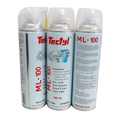 泰利德ML-100TECTYLML-100防銹蠟防銹油潤滑劑